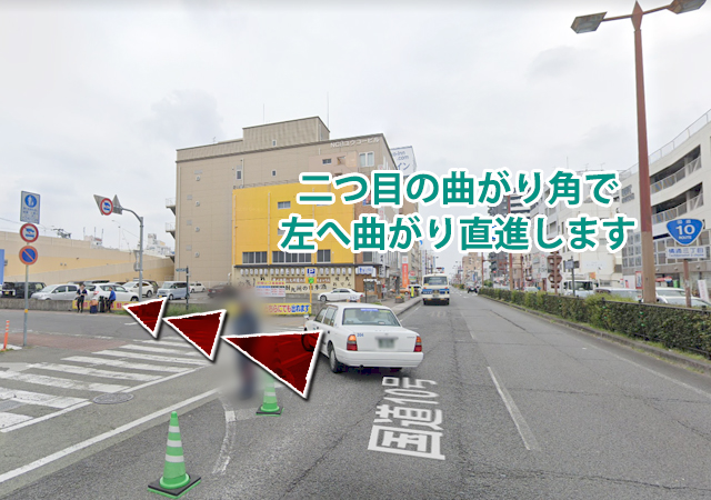 道案内04|宮崎風俗性感エステヘルス 性感エステLABO ラボ